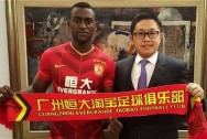 keo bong da dafabet Guangzhou Evergrande Jackson Martinez